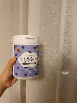 여왕개미님이 올린 리뷰 사진 1