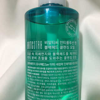 김효영님이 올린 리뷰 사진 3