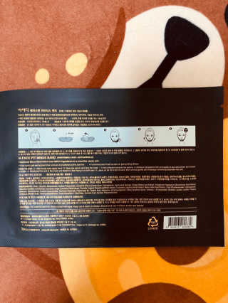 아이디플라코스메틱 아이디 페이스핏 마이너스 밴드 — 5점을 준 리뷰어가 2020년 4월 올린 사용 사진