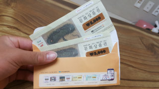 전달근님이 올린 리뷰 사진 1