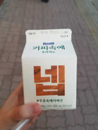 이현님이 올린 리뷰 사진 3