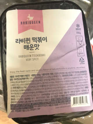 SimSim님이 올린 리뷰 사진 2