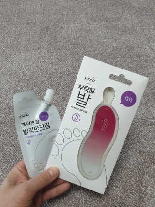 유어비 부탁해 발 부탁해 발 글라스 풋 파일 — 5점을 준 리뷰어가 2019년 4월 올린 사용 사진