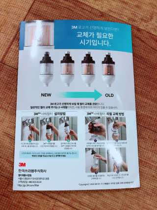 bk6329님이 올린 리뷰 사진 4
