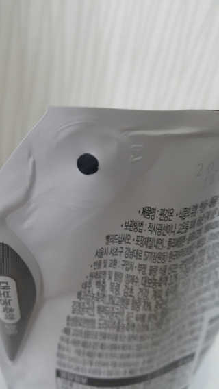 별이님이 올린 리뷰 사진 3