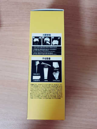 블랑쉬님이 올린 리뷰 사진 2