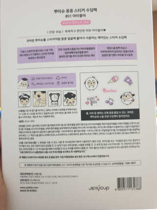 siwoopapa님이 올린 리뷰 사진 3