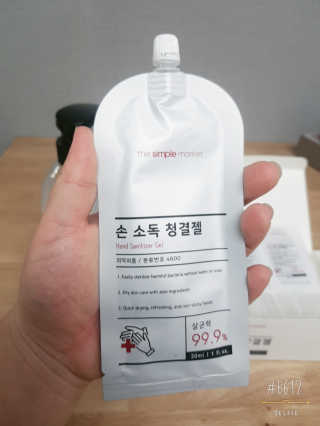 지민맘님이 올린 리뷰 사진 3