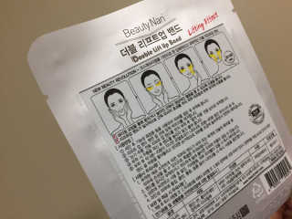 레이지데이데이님이 올린 리뷰 사진 2
