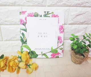 ejhappy님이 올린 리뷰 사진 1