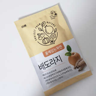 sovely님이 올린 리뷰 사진 1