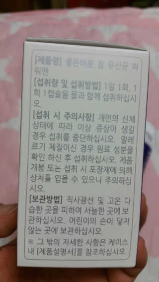 다다름님이 올린 리뷰 사진 2