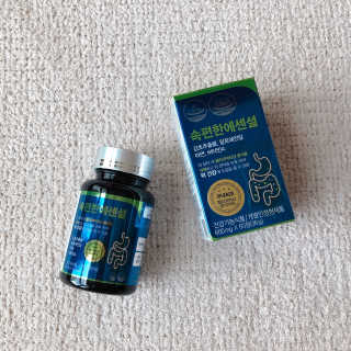 경자님이 올린 리뷰 사진 4