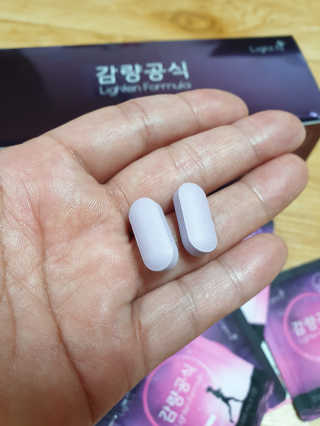 [감량공식] 다이어트 건강기능식품 — 4.5점을 준 리뷰어가 2019년 12월 올린 사용 사진