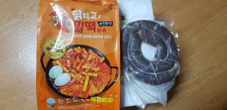 알롱님이 올린 리뷰 사진 1