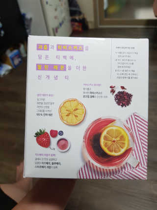 유지영님이 올린 리뷰 사진 2