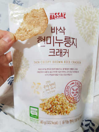 BASSAK 바삭 유기농 현미 누룽지 크래커 3종 — 5점을 준 리뷰어가 2019년 8월 올린 사용 사진
