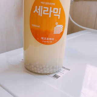 보물함님이 올린 리뷰 사진 4