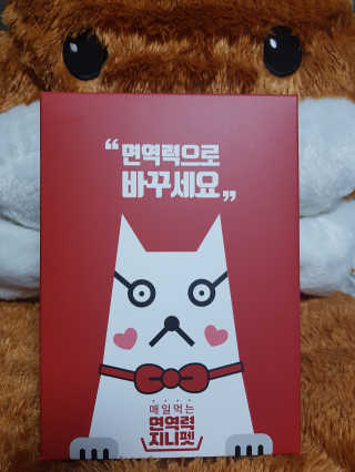 김고양이님이 올린 리뷰 사진 3