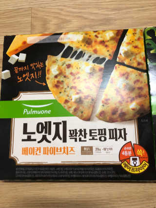 반짝심쿵님이 올린 리뷰 사진 3