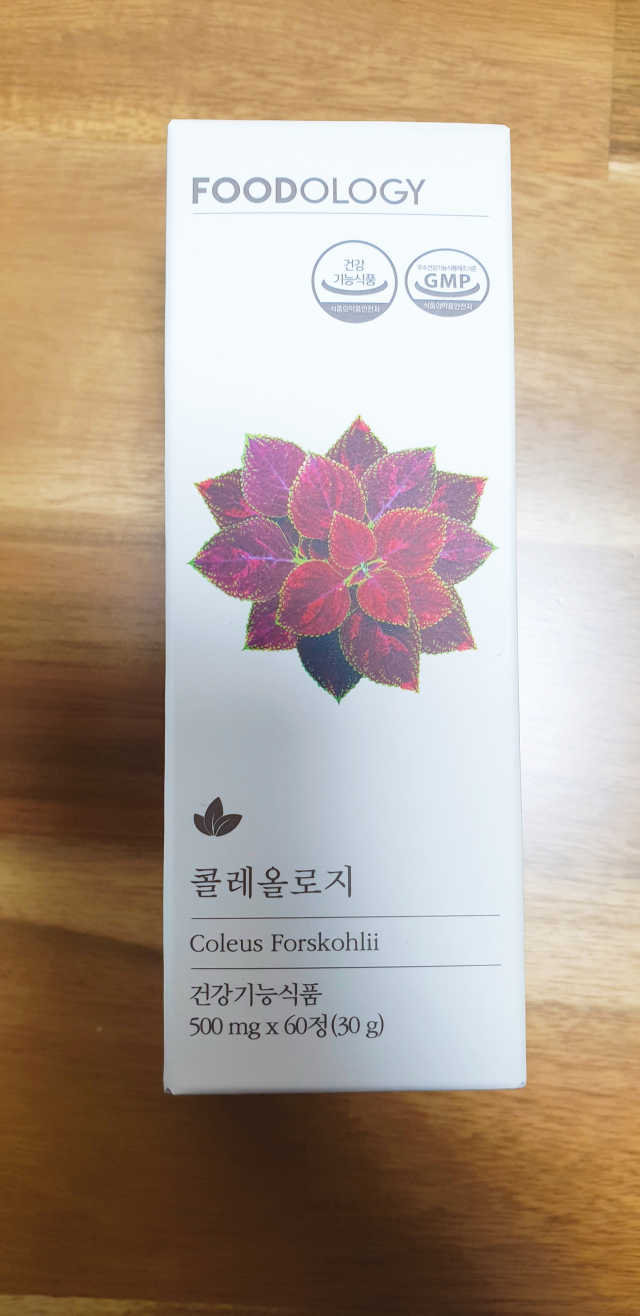 콜레올로지 리뷰 사진