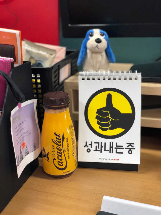 카카오랏 오리지널 24개입 리뷰 사진
