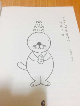실이님이 올린 리뷰 사진 3