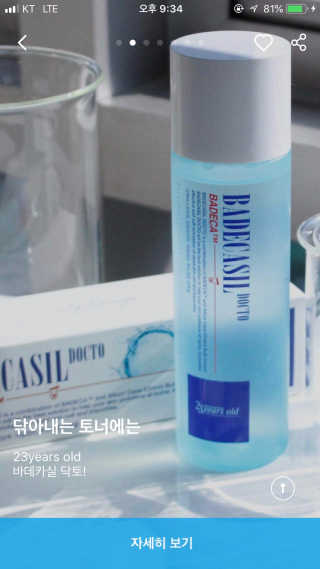 러러님이 올린 리뷰 사진 1