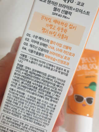 다솜단비님이 올린 리뷰 사진 2