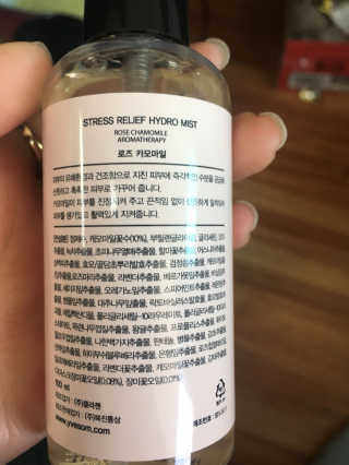 주나님이 올린 리뷰 사진 1