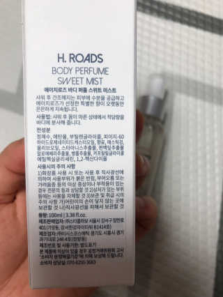 모모맘님이 올린 리뷰 사진 2