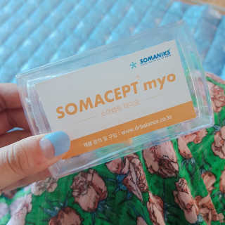 뚜디니님이 올린 리뷰 사진 1
