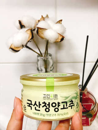 아님이님이 올린 리뷰 사진 3