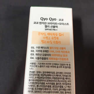 연중님이 올린 리뷰 사진 2