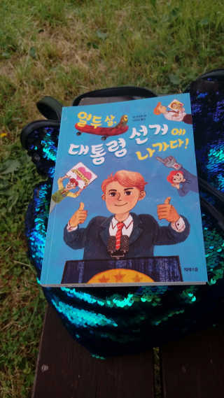 주블리님이 올린 리뷰 사진 1