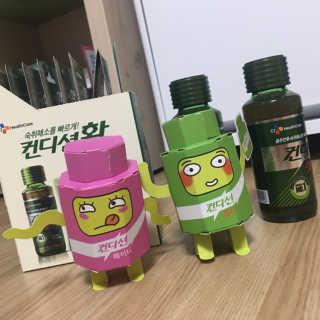헛개컨디션 피크닉과 축제의 필수템, 헛개 컨디션 — 5점을 준 리뷰어가 2019년 7월 올린 사용 사진