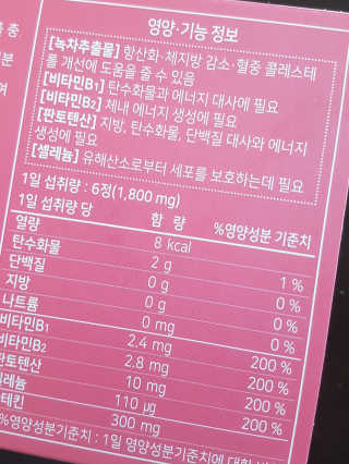 이플님이 올린 리뷰 사진 3