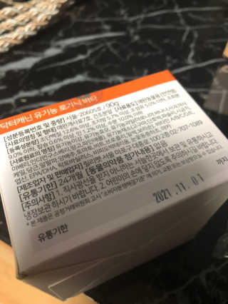 짤랑님이 올린 리뷰 사진 3