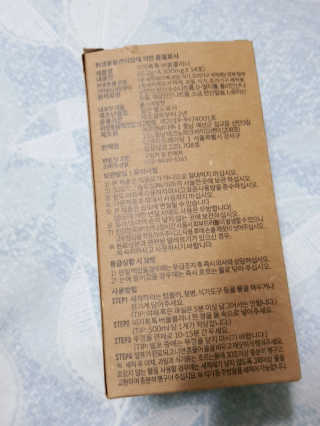 [에코앤드]이지톡톡 버블클리너 1종세척제 — 5점을 준 리뷰어가 2019년 6월 올린 사용 사진