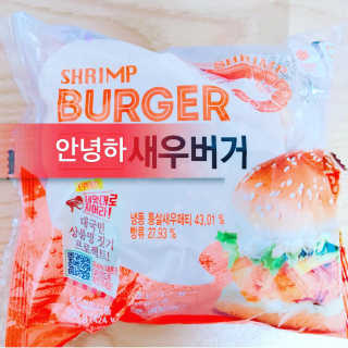 박고운님이 올린 리뷰 사진 1