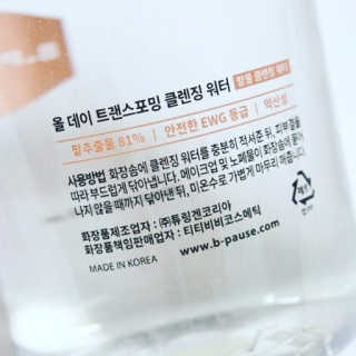 보성님이 올린 리뷰 사진 3