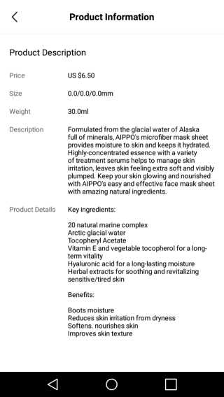 아이뽀 모든 피부 타입을위한 AIPPO Expert Hydrating Mask — 5점을 준 리뷰어가 2018년 3월 올린 사용 사진