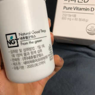 ㅎㅎㅎㅈㅈ님이 올린 리뷰 사진 3