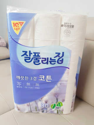 나무니님이 올린 리뷰 사진 2
