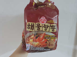 pyoxx님이 올린 리뷰 사진 1
