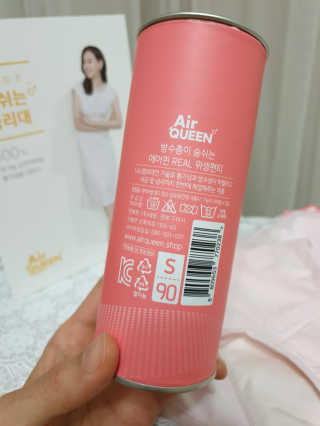 귀욤뽀짝센스쟁이님이 올린 리뷰 사진 3