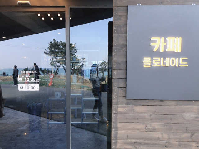 [카페콜로네이드] 아메리카노or라떼2잔+디저트1가지 리뷰 사진