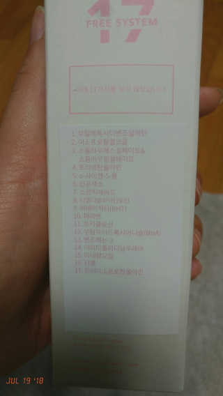 rang.yeoni님이 올린 리뷰 사진 2