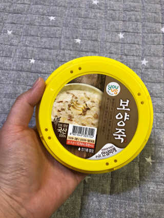 최재화님이 올린 리뷰 사진 4
