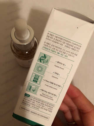 앰플엔 암 페트 펩티드 샷 AMPOULE — 5점을 준 리뷰어가 2019년 6월 올린 사용 사진
